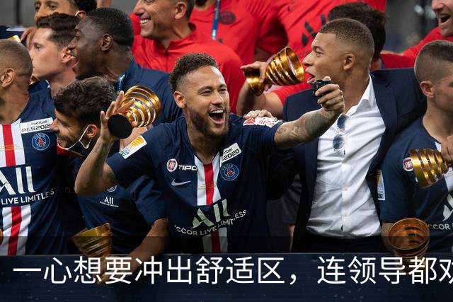 一心想要冲出舒适区，连领导都劝不住！30岁程序员从国企跳槽到百度，入职2个月就被裁